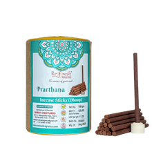 Load image into Gallery viewer, Prarthana Dhoop