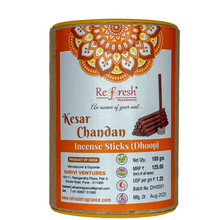 Load image into Gallery viewer, Kesar Chandan Dhoop