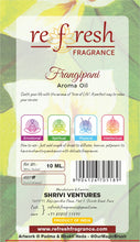 Load image into Gallery viewer, Frangipani Aroma Oil