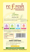 Load image into Gallery viewer, Lemon Aroma Oil