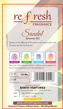 Load image into Gallery viewer, Sandal Aroma Oil