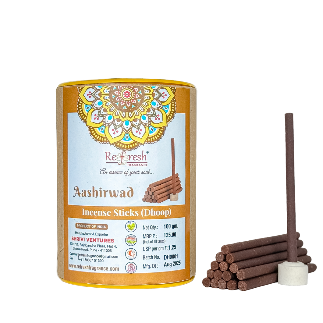 Aashirwad Dhoop