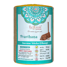 Load image into Gallery viewer, Prarthana Dhoop
