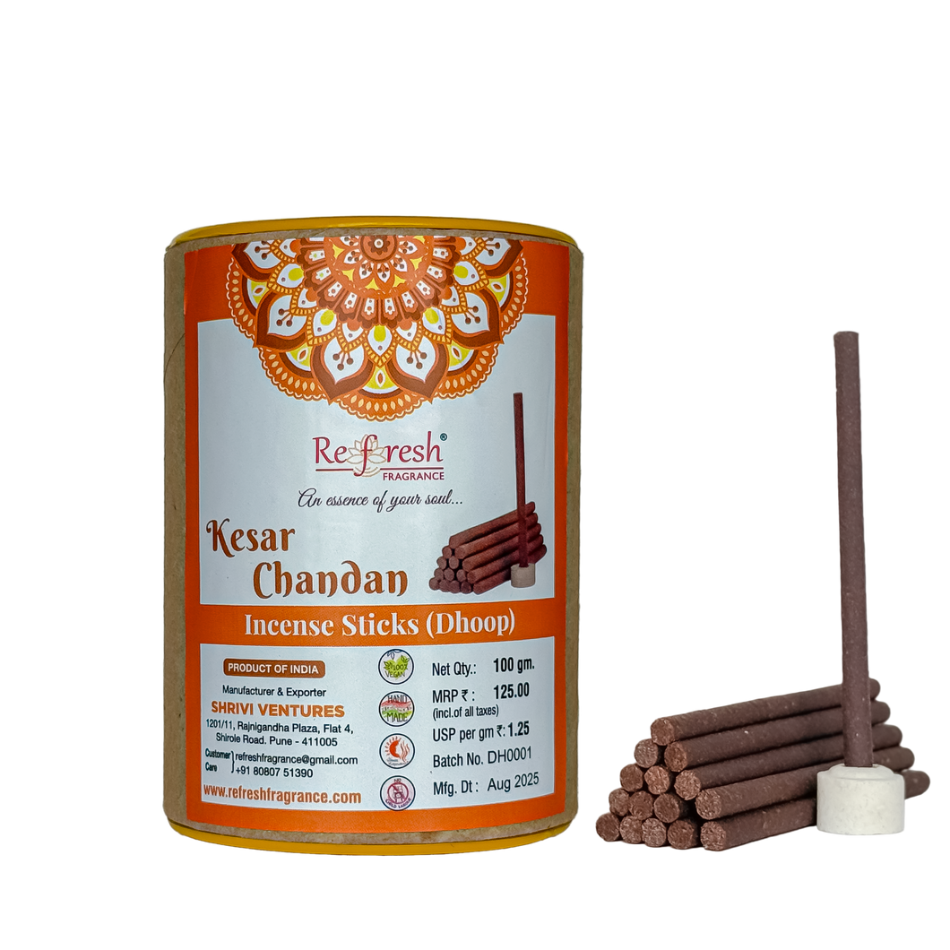 Kesar Chandan Dhoop
