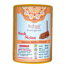 Load image into Gallery viewer, Musk Melon Dhoop
