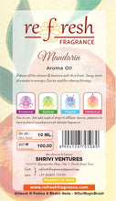 Load image into Gallery viewer, Mandarine Aroma Oil
