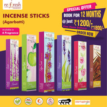 Load image into Gallery viewer, Incense Stick Trail Pack of 6
