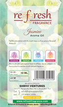 Load image into Gallery viewer, Jasmine Aroma Oil
