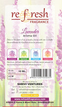 Load image into Gallery viewer, Lavender Aroma Oil
